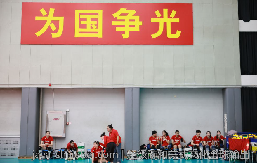 超级碗和美式文化全球输出