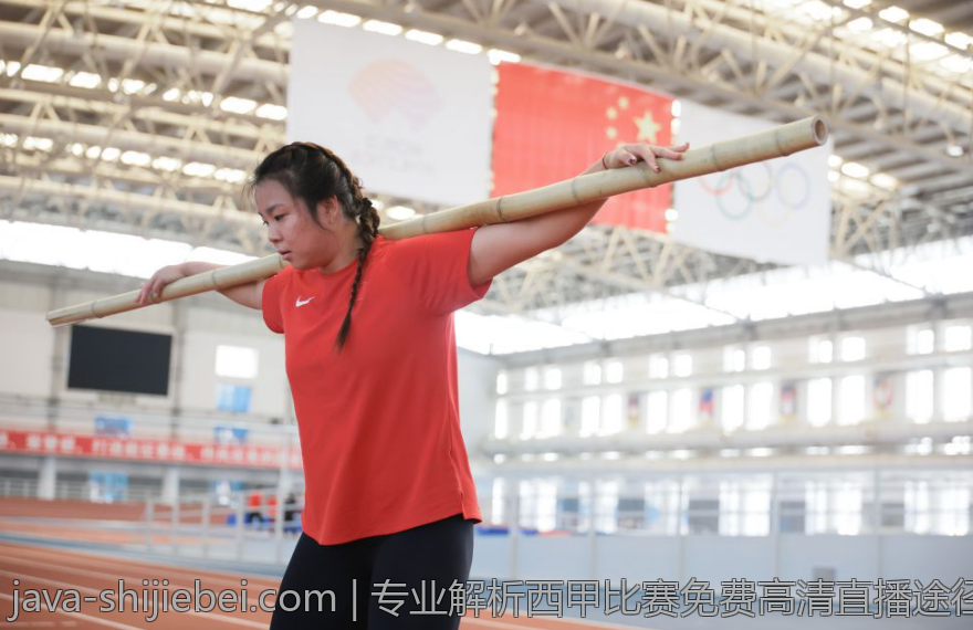 专业解析西甲比赛免费高清直播途径
