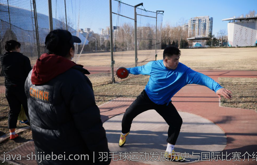 羽毛球运动发展历史与国际比赛介绍