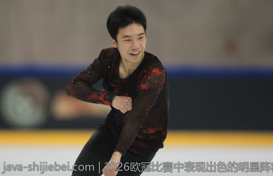 2026欧冠比赛中表现出色的明星阵容汇总