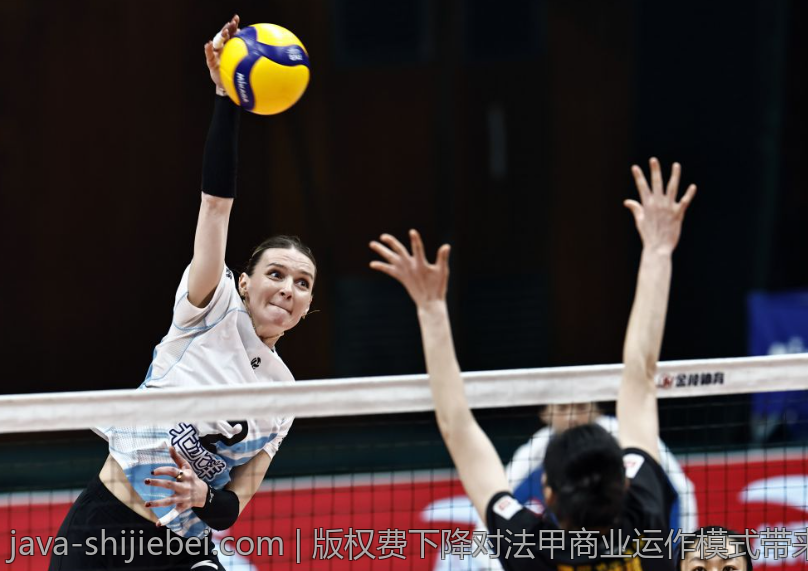 版权费下降对法甲商业运作模式带来的挑战