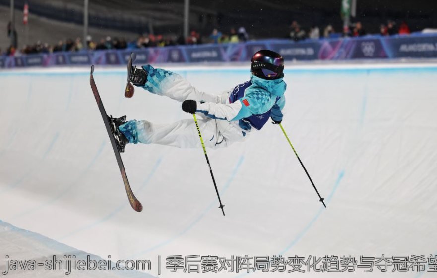 季后赛对阵局势变化趋势与夺冠希望预估报告