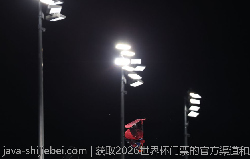 获取2026世界杯门票的官方渠道和最佳购买策略