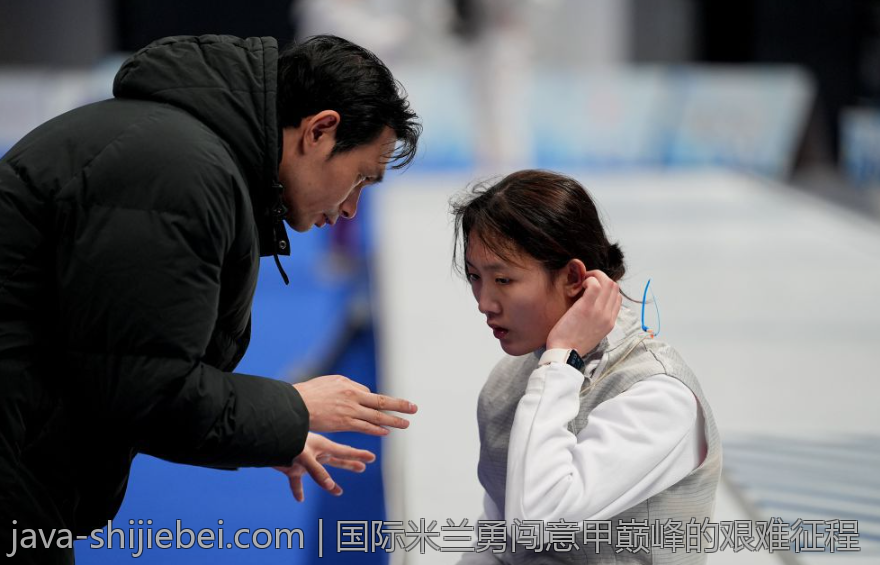 国际米兰勇闯意甲巅峰的艰难征程