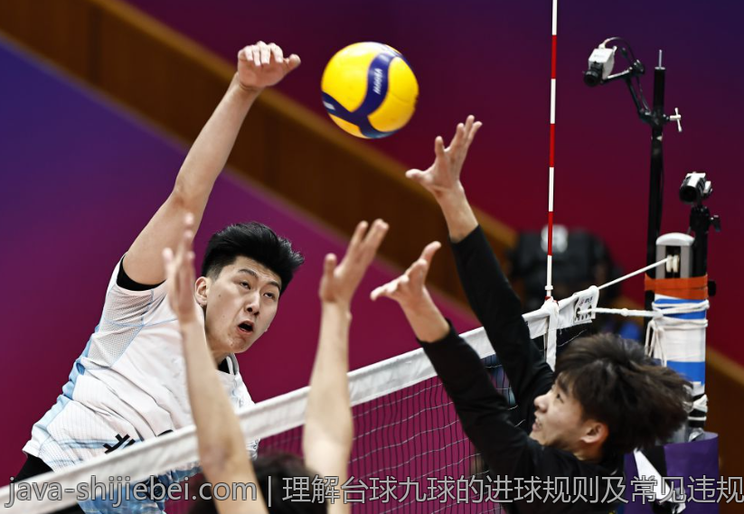 理解台球九球的进球规则及常见违规行为