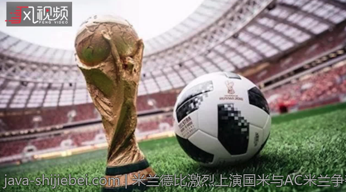 马赛足球俱乐部新领导团队携手共创辉煌未来