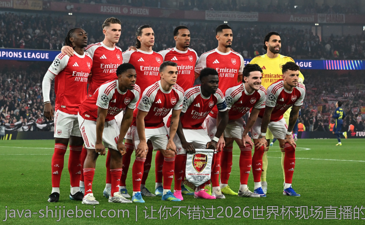 让你不错过2026世界杯现场直播的最佳途径推荐