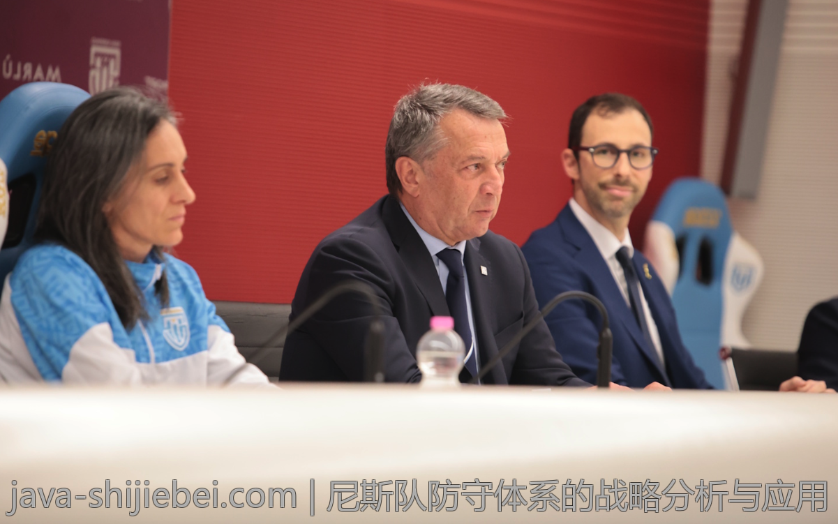 西甲联赛的公益项目与社区互动