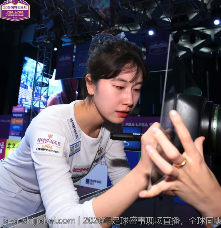 2026年足球盛事现场直播，全球同步精彩纷呈
